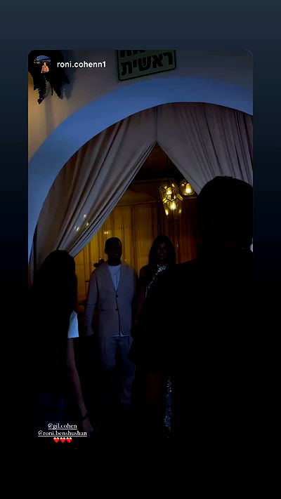 roni.benshushan roni.benshushan archive video