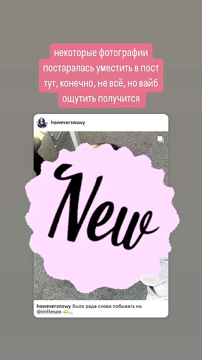 howeversnowy howeversnowy archive video