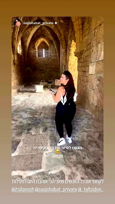 itsilanosh itsilanosh archive video