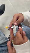 efrat_elmalich Altpins Profile Picture