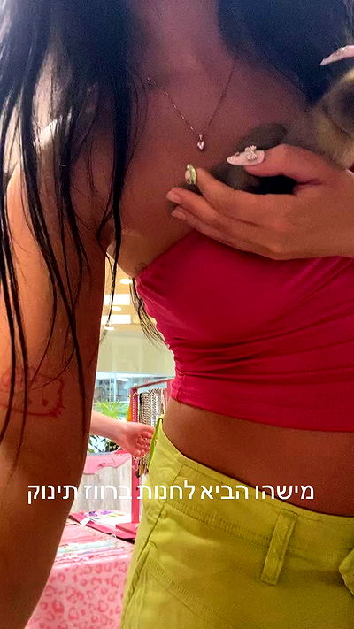 yam_adler yam_adler archive video