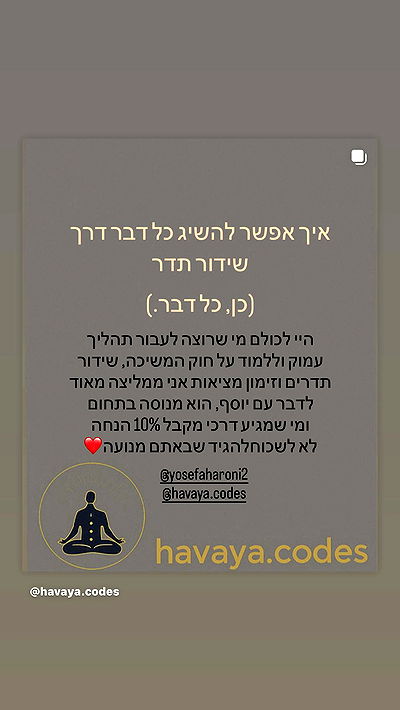 _lil_noa_ _lil_noa_ archive video