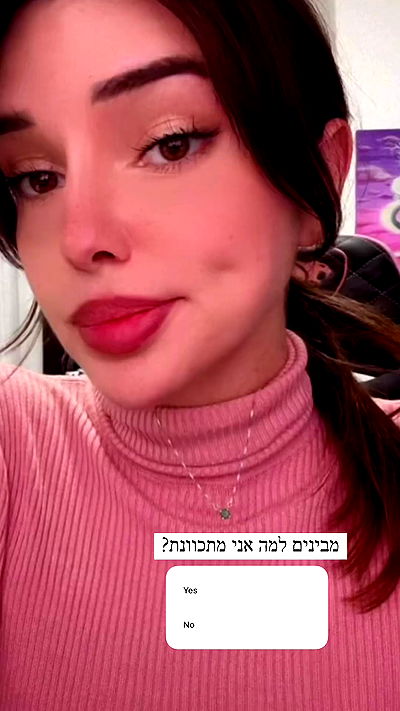 itsilanosh itsilanosh archive video