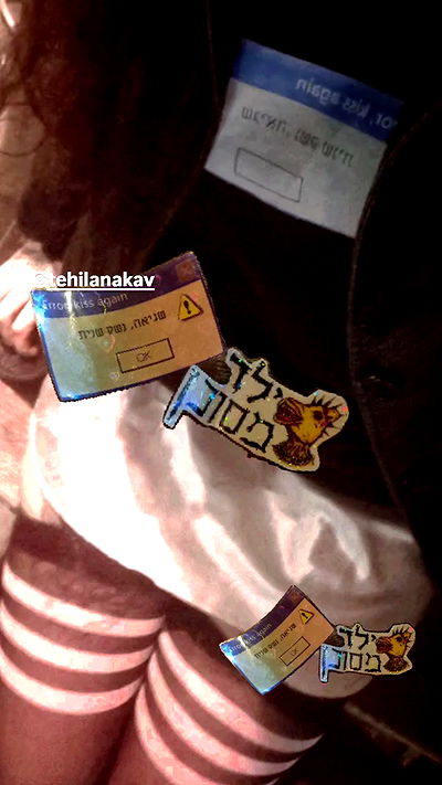 shayli_or shayli_or archive video