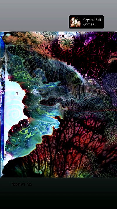 romy_ayalla_lavi romy_ayalla_lavi archive video