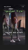ben_zemach Altpins Profile Picture