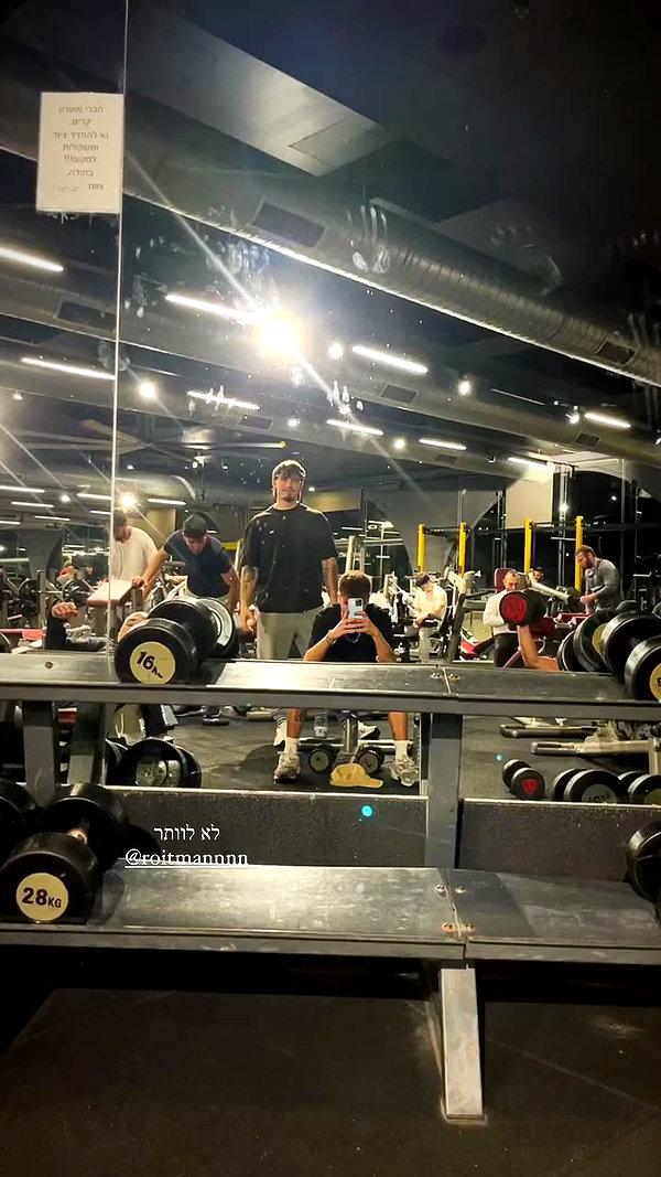 bar.assraf archive video preview