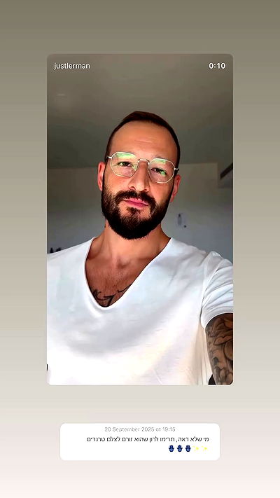 justlerman justlerman archive video