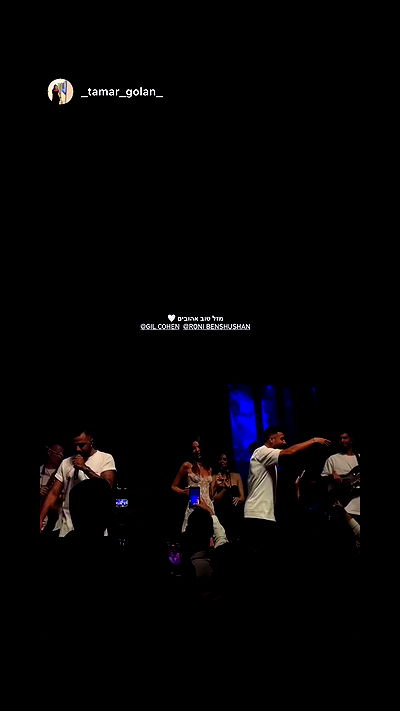 roni.benshushan roni.benshushan archive video