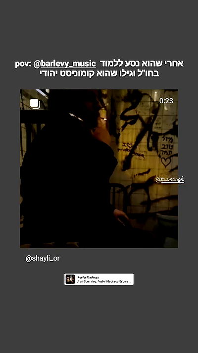 shayli_or shayli_or archive video