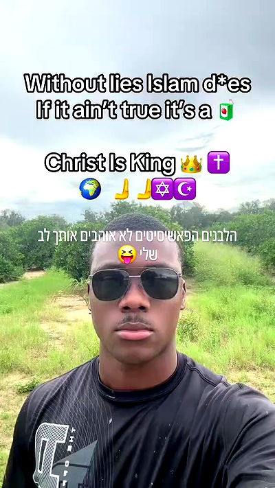 avital_1010.2003 avital_1010.2003 archive video