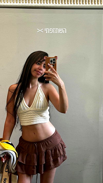 rinsrain rinsrain archive video