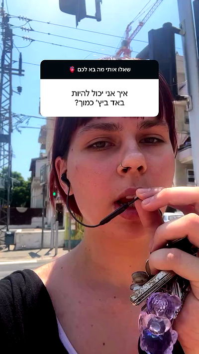 kaliamorcita kaliamorcita archive video