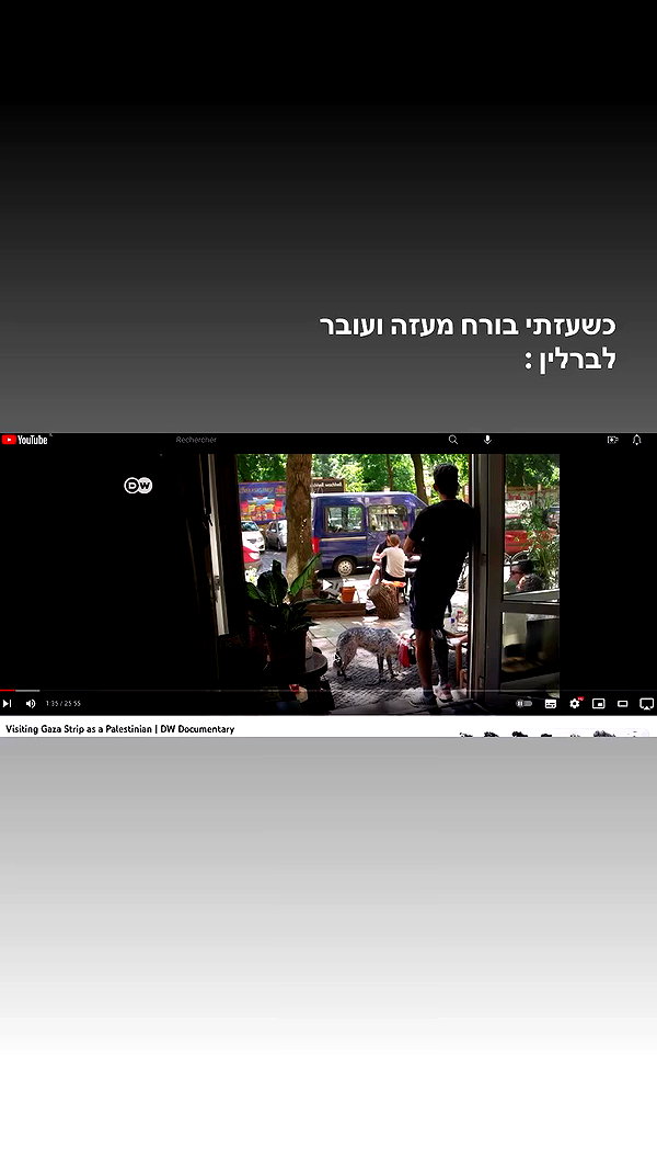 point___of___you archive video preview