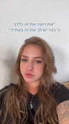 hilla.sela Altpins Profile Picture