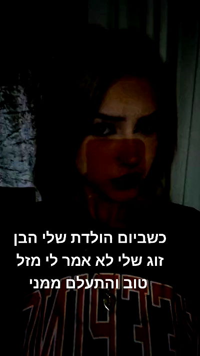 laluzone laluzone archive video