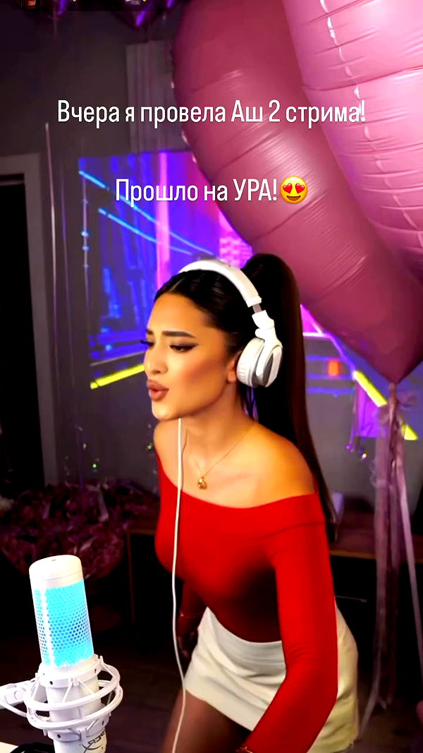 1ssakova archive video preview