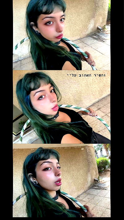 romy_ayalla_lavi romy_ayalla_lavi archive video