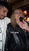 rehovtoomtoom Altpins Profile Picture