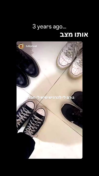 tuliprivet tuliprivet archive video