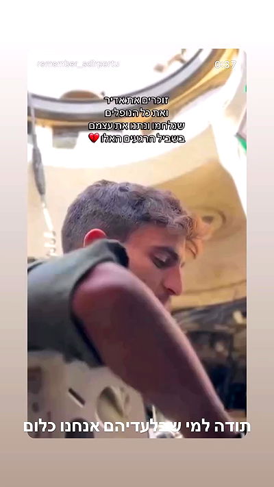 yaelxyazdi yaelxyazdi archive video