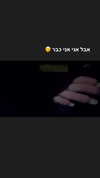 yaarat11 Altpins Profile Picture