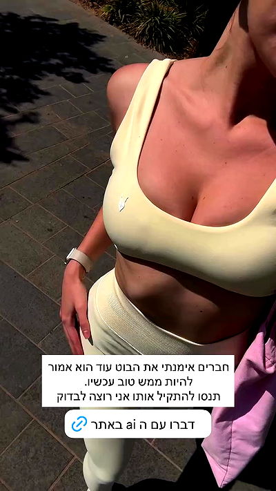 itsilanosh itsilanosh archive video