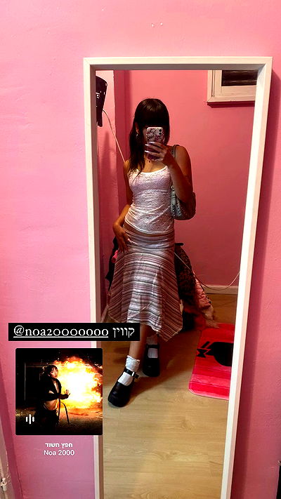 yam_adler yam_adler archive video