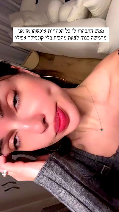 itsilanosh itsilanosh archive video