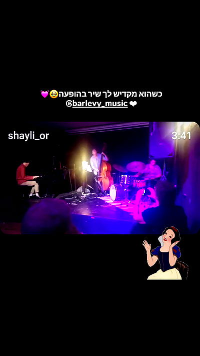 shayli_or shayli_or archive video