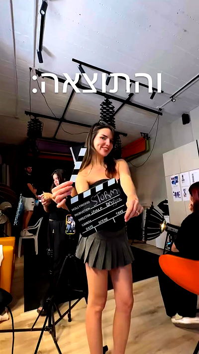 itsilanosh itsilanosh archive video