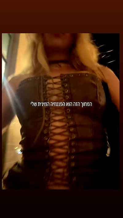 iambohema.v2 iambohema.v2 archive video