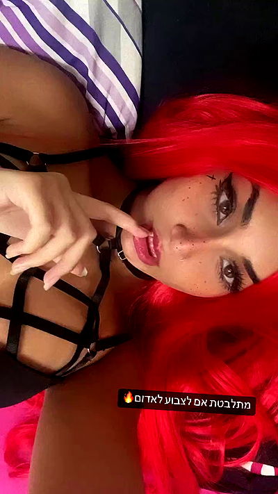 rebecka_tsadok rebecka_tsadok archive video