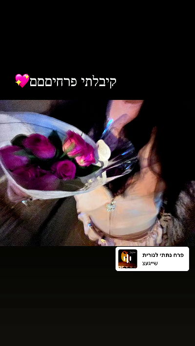 hellokittyangel666 hellokittyangel666 archive video