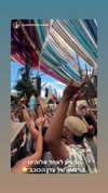 lir.noam Altpins Profile Picture