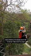 noy__erel Altpins Profile Picture