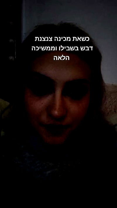 laluzone laluzone archive video