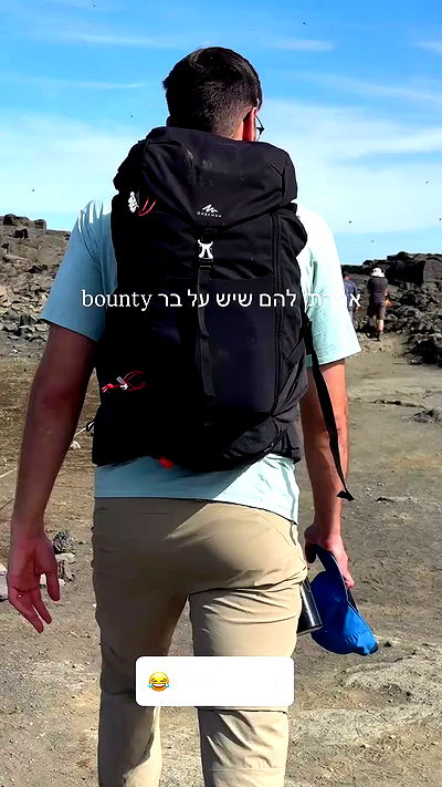 itsilanosh itsilanosh archive video