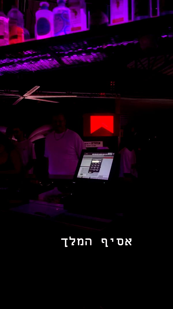 sivan_m22 archive video preview