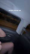 shani.zeltzer Altpins Profile Picture