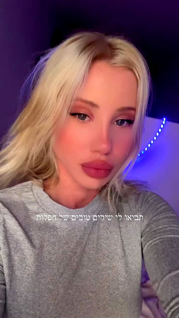 everyonelovessi archive video preview