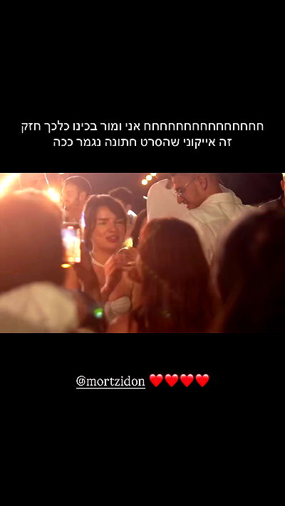 itsilanosh itsilanosh archive video