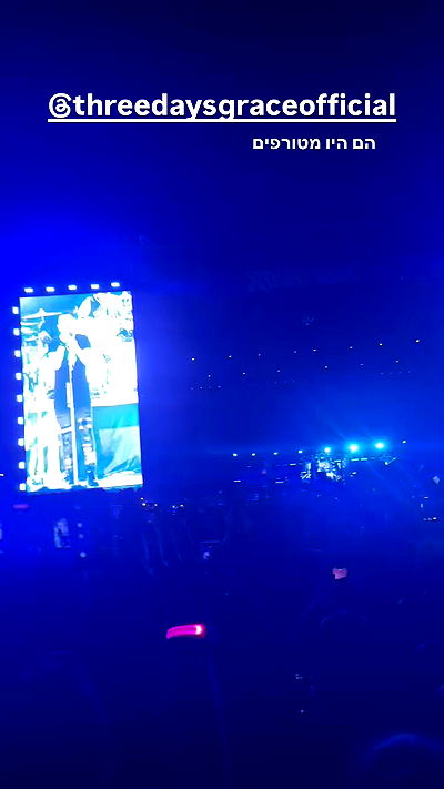 biton__adi biton__adi archive video