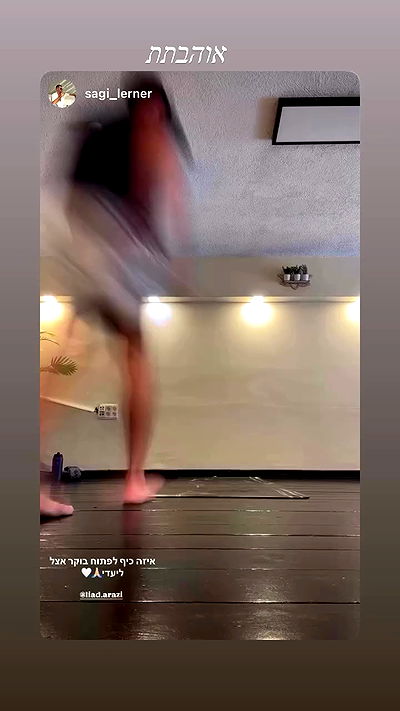 liad.arazi liad.arazi archive video