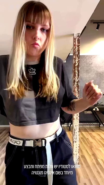 romy_ayalla_lavi romy_ayalla_lavi archive video