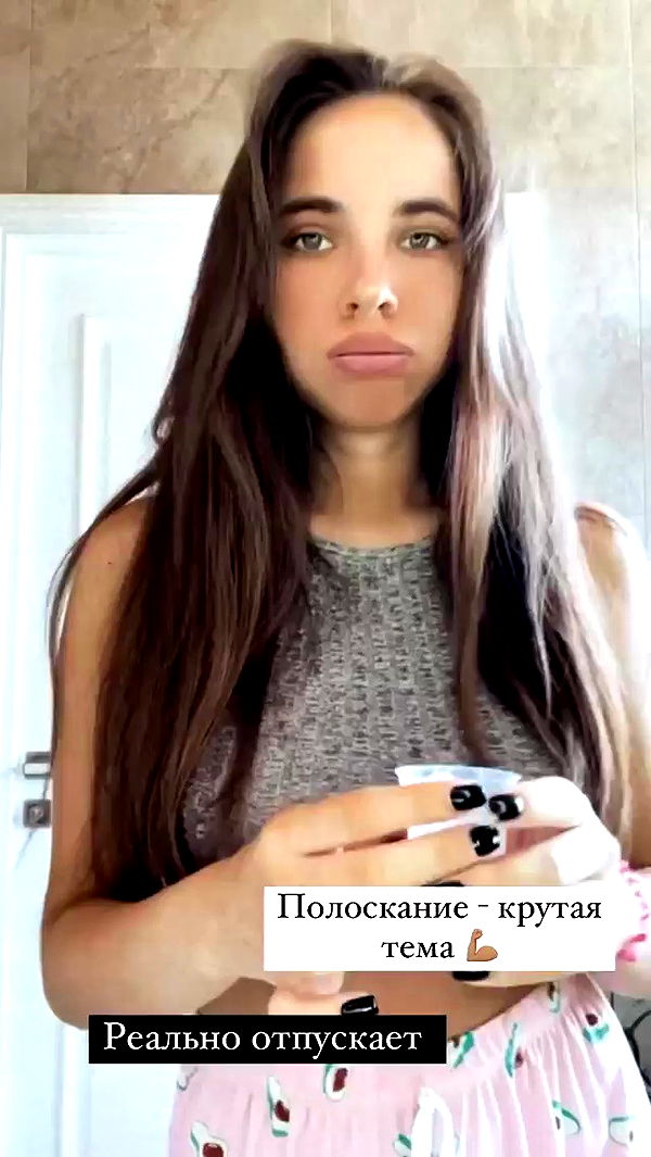 nyityam archive video preview