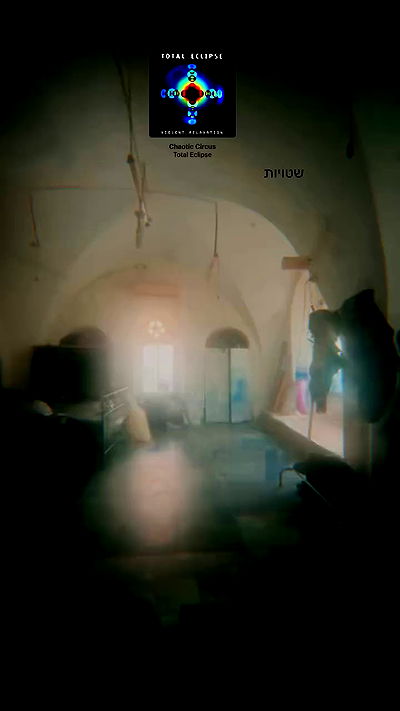 romy_ayalla_lavi romy_ayalla_lavi archive video