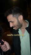 rehovtoomtoom Altpins Profile Picture
