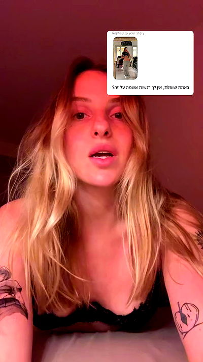 iambohema.v2 iambohema.v2 archive video