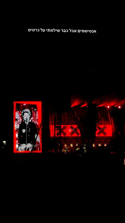 biton__adi biton__adi archive video